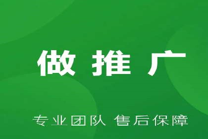 百度竞价包年，助力企业快速占领市场——成功案例解读